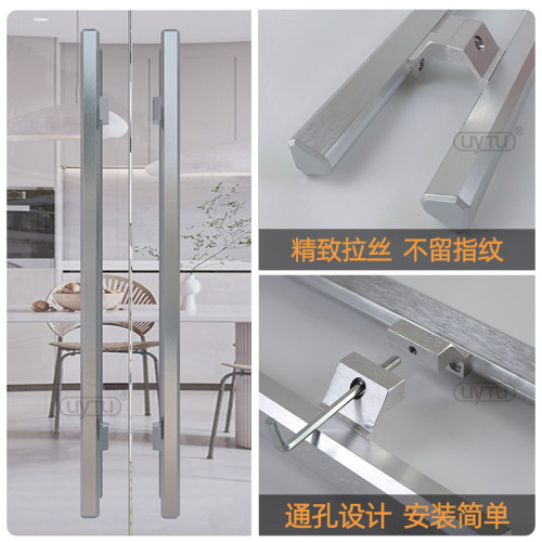 铝合金玻璃门拉手明装无框钢化推拉大门把手定制肯德基有框门拉手 - 图0