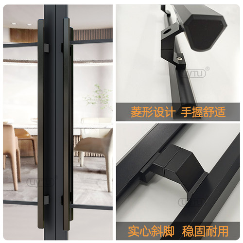 铝合金玻璃门拉手明装无框钢化推拉大门把手定制肯德基有框门拉手 - 图1
