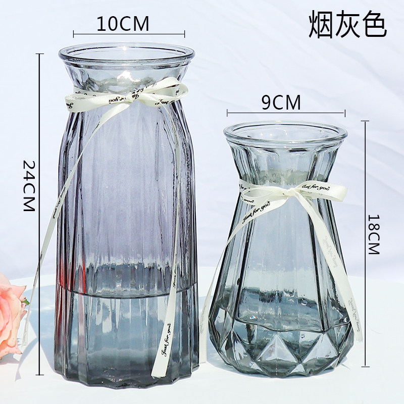 时尚简约大号玻璃花瓶富贵竹百合满天星干花插花家居桌摆装饰,淘宝优惠券,粉丝福利购,淘宝优惠卷