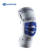 German Bauerfeind GenuTrain S insured against kneecap basketball support type sports protective gear