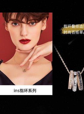 法国Eternelle原创设计项链ins女简约气质百搭脖链轻奢小众锁骨链