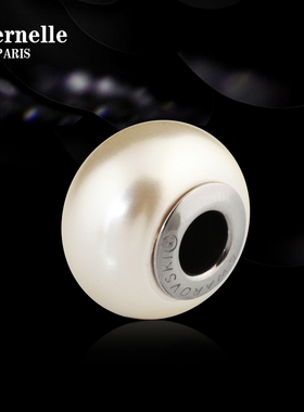 法国Eternelle奥地利水晶项链