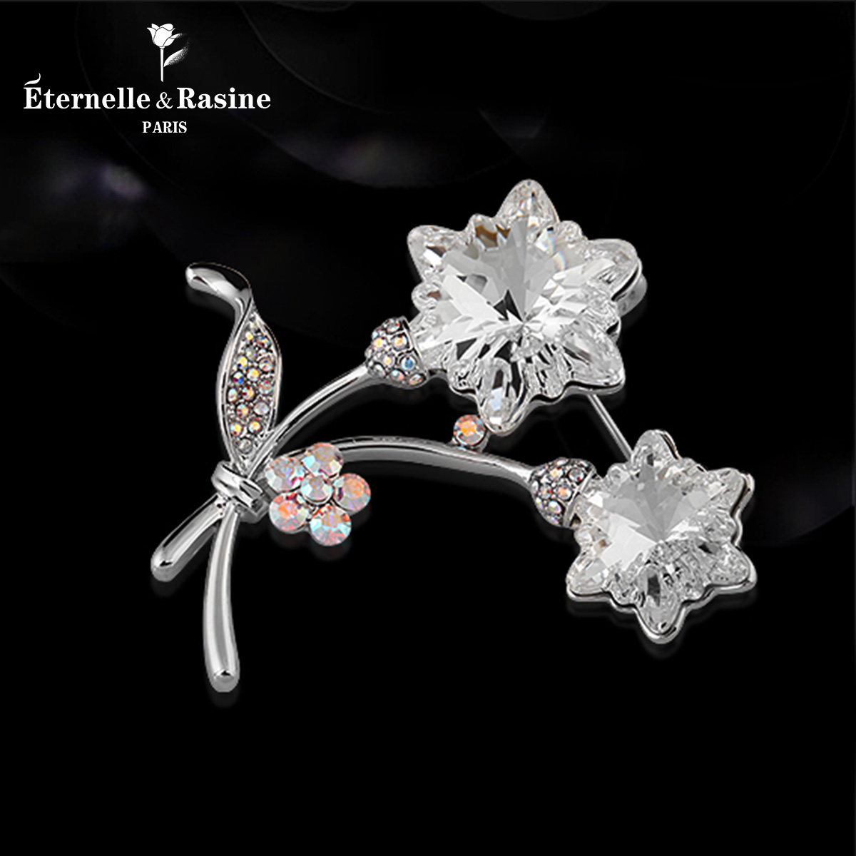 法国eternelle奥地利水晶雪花胸针女秋冬别针扣胸花高档时尚配饰