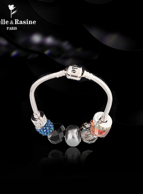 eternelle法国银饰生日礼物手串