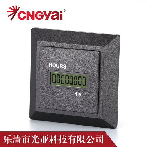 HM-1D电子累时器 电子计时器 计时器小时表工业计时器 轮船计时器 - 图0
