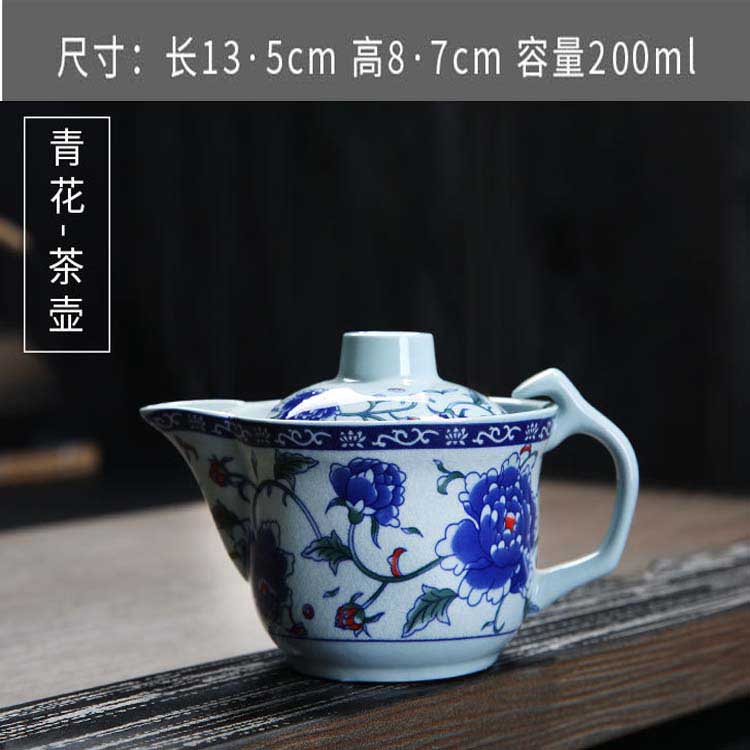 青花瓷手抓壶大号泡茶壶陶瓷蓝牡丹泡茶碗侧把壶功夫茶具送滤网