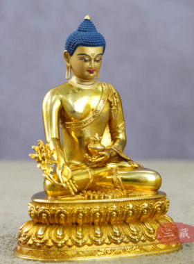 西藏纯铜全鎏金药师佛10cm家用