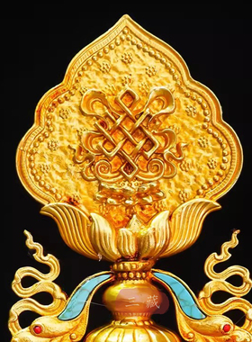藏传纯铜鎏金飘带八吉祥21cm尼泊尔古法手工錾刻工艺民族桌面摆件