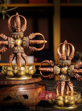 藏传纯铜古色十字五股金刚杵摆件