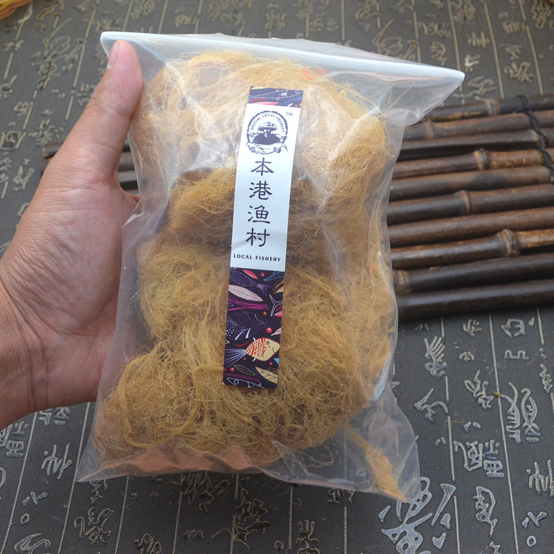 汕尾干货马宫特产九毛膏海石花狗毛膏草石花膏九毛糕原料九毛膏草 - 图0