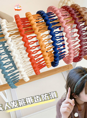 儿童发箍小女孩防滑压发发卡女宝宝碎发整理发饰发夹女童头箍发饰