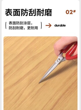 红木纹贴纸防水家具柜子桌面红色翻新木门中式墙纸自粘壁纸木纹纸
