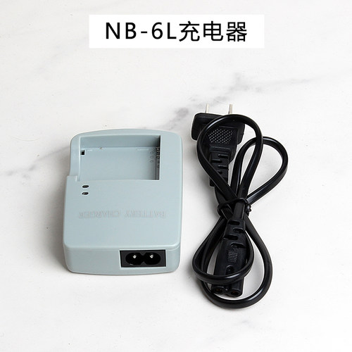 NB-6L充电器电池适用佳能 IXUS 105 210 300 200 310 330 hs is - 图2