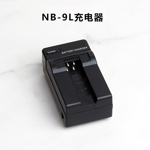NB-9L电池nb9l适用佳能 IXUS 500 510 1000 1100 HS N/N2充电器 - 图1