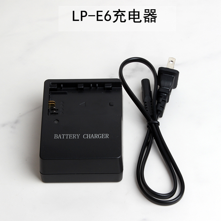 LP-E6充电器适用LPE6佳能相机电池5D2 5D3 6D 7D 70D 90D R7 R6 - 图1