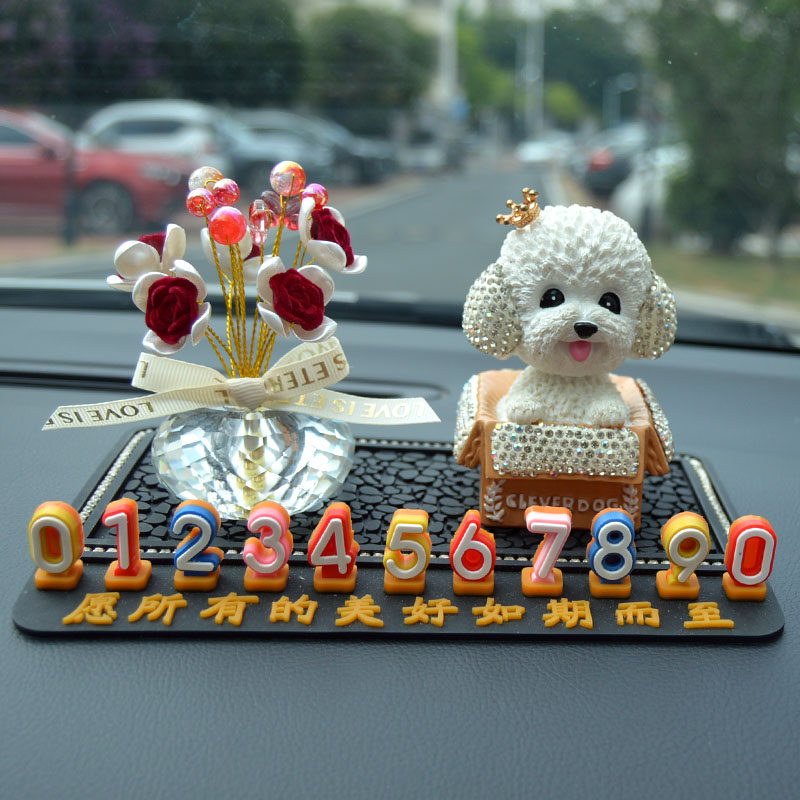 汽车上临时停车号码牌挪车电话显示牌车载可爱摇头泰迪狗移车摆件,淘宝优惠券,粉丝福利购,淘宝优惠卷