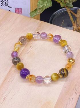 多宝水晶绿幽灵天然手链塔晶粉晶