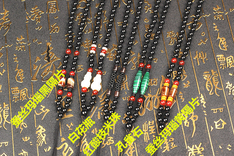 玉鸣轩 毛衣链项链绳子黄金玉器玉石吊坠手工编织男 挂绳线,淘宝优惠券,粉丝福利购,淘宝优惠卷