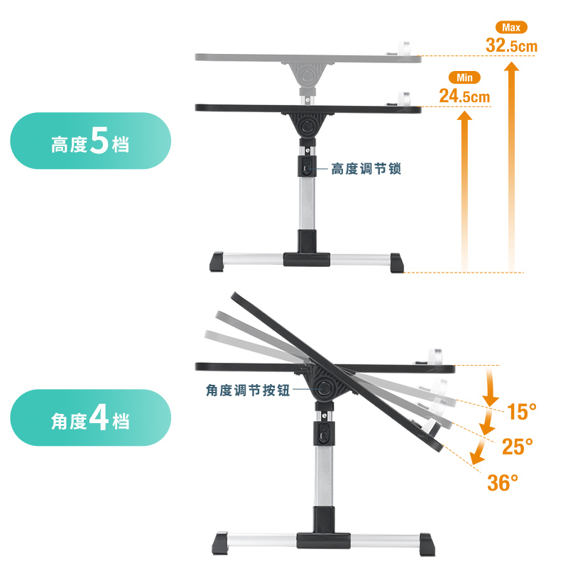 日本SANWA笔记本桌床上桌环保可升降小桌子懒人折叠桌铝合金学生宿舍书桌电脑学习桌支架卧室飘窗桌膝上桌板
