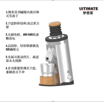 New UltimATE dreamers HB64 V2 Serie hand punching single dose variable-speed electric coffee grinding machine