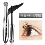 BOB Массажер, удлиняющая завивающая плотная водонепроницаемая тушь