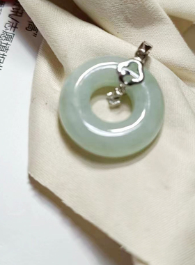 环环相扣吊坠饰郎镶天然翡翠天然