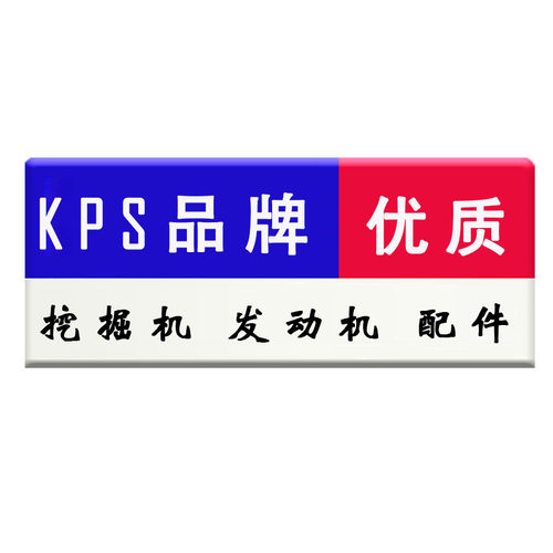 卡特 320GC 330 349 发动机配件 c7.1 C9.3铂金斯C4.4 总成 零件 - 图3