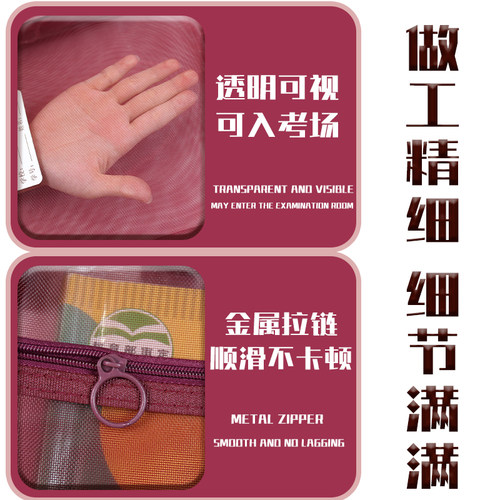 L型科目分类袋分科文件袋初中生专用学科分类袋试卷收纳袋书本手提袋大容量语文数学英语资料袋小学生拉链式 - 图2
