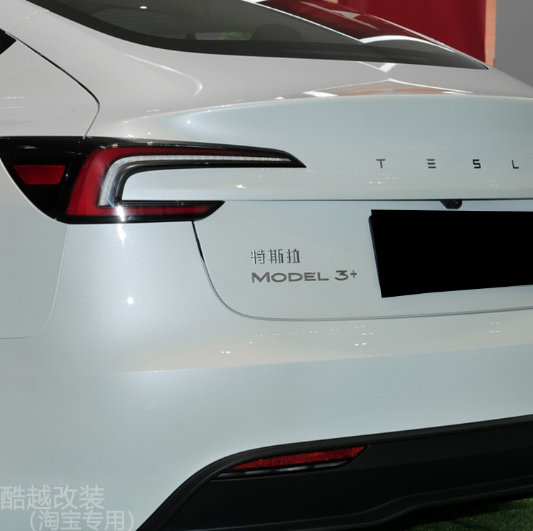 适用于特斯拉焕新版model3+车标后尾门字母贴加号长续航标志尾标-图1