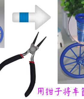 diy篮子创意编织特色小商品铝线
