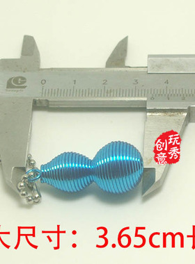 葫芦挂件挂坠彩色工艺品DIY