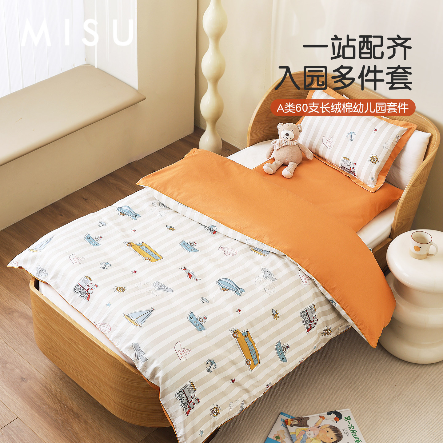 图 3