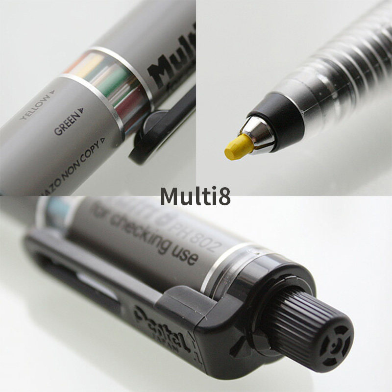 现货日本pentel派通Multi8多功能彩色铅笔圆珠笔套装绘画涂鸦手帐,淘宝优惠券,粉丝福利购,淘宝优惠卷