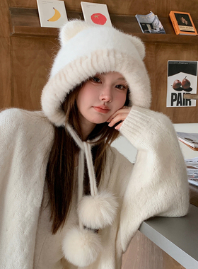 水貂毛可爱小熊帽女士秋冬新品