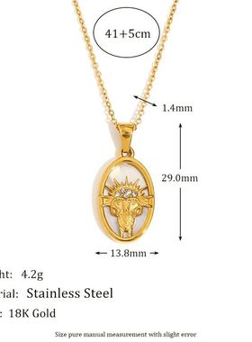 坠款项十二贝壳女爆不锈钢个性