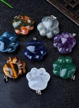 吊坠水晶装饰品饰品男女款白紫粉