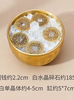 碎石白水晶天然水晶缸招财五帝