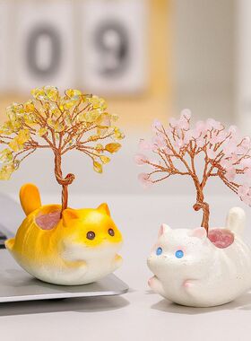 工位高级感水晶发财树原始黄色