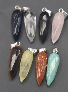 倒天然切面批发石半配件黑曜石