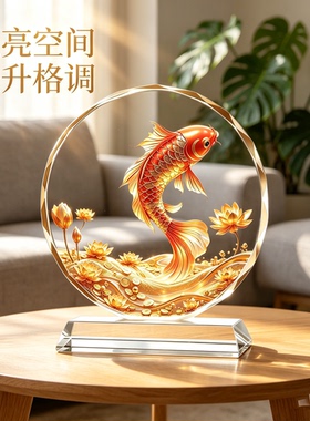 鲤鱼跃龙门水晶摆件轻奢高档家居桌面装饰客厅玄关乔迁吉祥高升