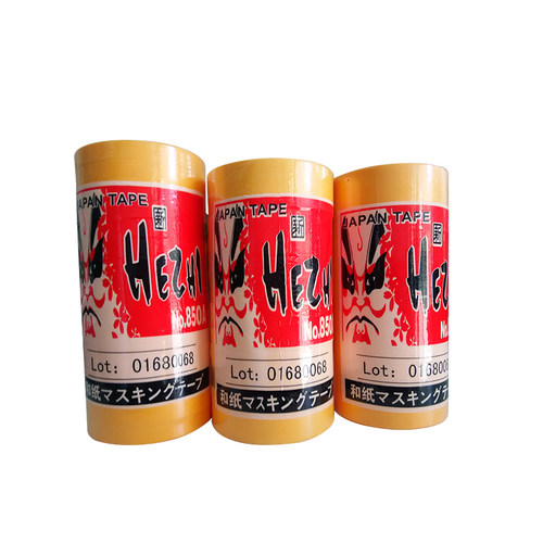 美纹纸和纸美纹胶带素描喷漆喷涂装修硅藻泥内墙施工造型遮蔽纸 - 图3