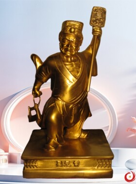 黑白无常像七爷八爷谢必安范无救