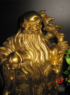 寿星南极仙翁生日礼物风水佛像