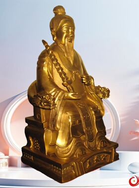 姜太公子牙纯铜古典摆件