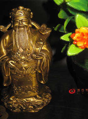 紫薇大帝纯铜福禄寿三星包邮