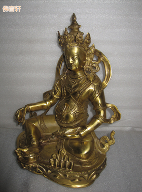 占巴拉佛像密宗黄财神包邮