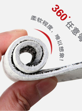 3双装聚能牛皮儿童鞋垫可剪裁