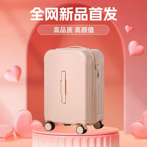 Прочный универсальный чемодан, 20 дюймов