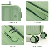 Прочный универсальный чемодан, 20 дюймов