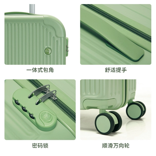 Прочный универсальный чемодан, 20 дюймов